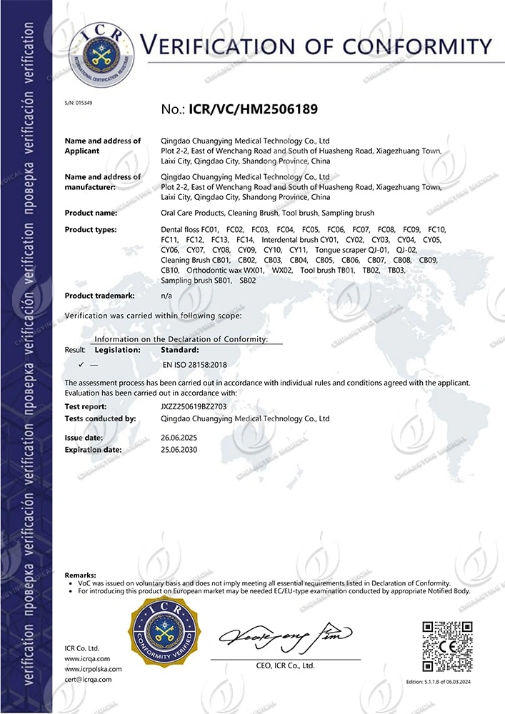 CE-Standard Certificate